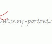 Как нарисовать собаку